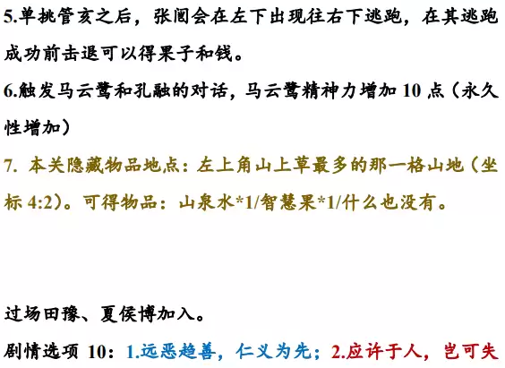img_6a1cd18f97a95310.webp