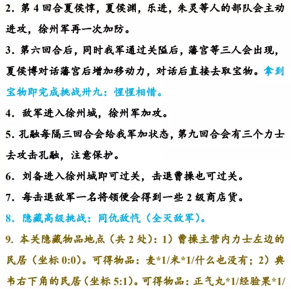 img_6a1cd18f97aa6313.webp