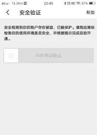 img_6a1cea684c26d30.webp