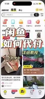 img_6a1cef54359a030.webp