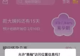img_6a1cf1ac06a1a30.webp