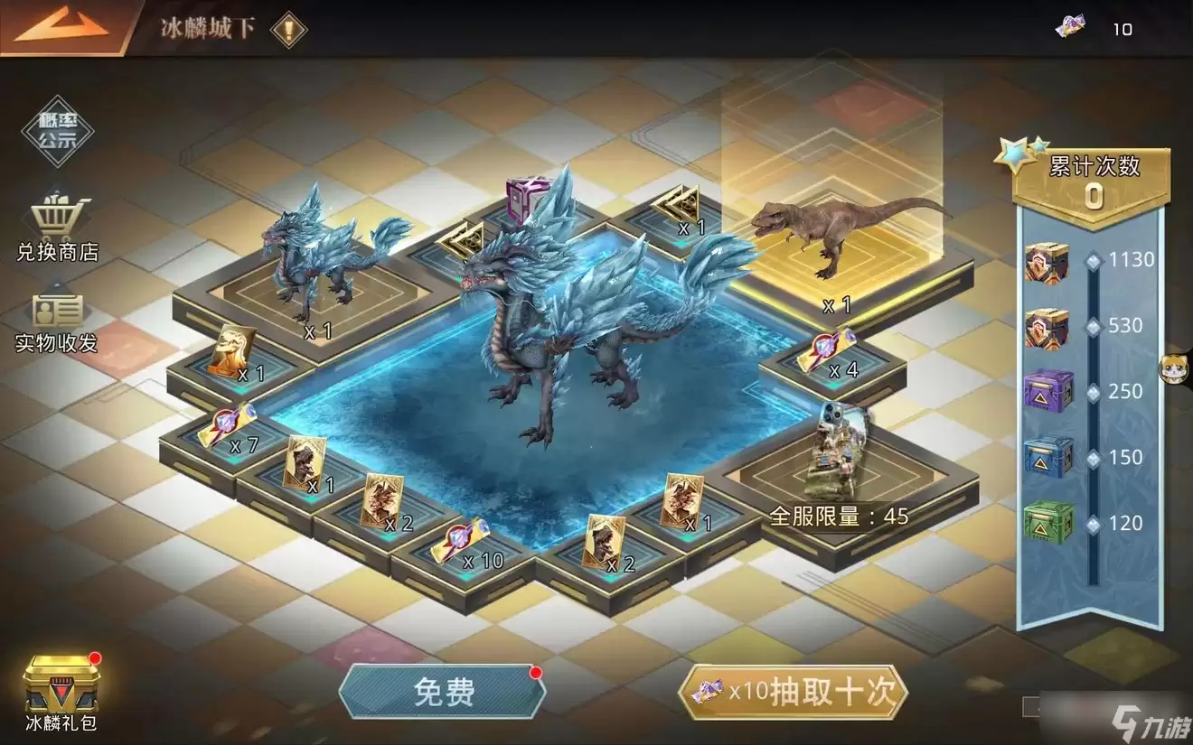 《巨兽战场》一周年庆典专属活动介绍