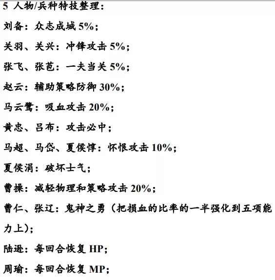 img_6a1cf70f7a30a31.webp