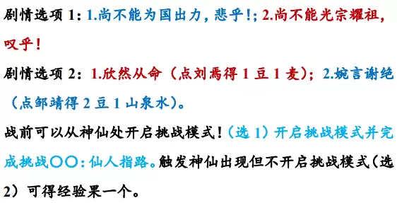 img_6a1cf7bbef13d31.webp