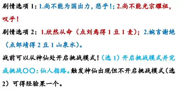img_6a1cf7bbef14432.webp