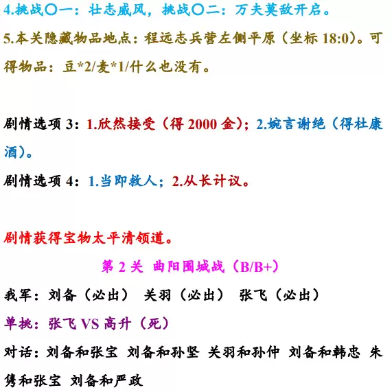 img_6a1cf7bbef14b33.webp
