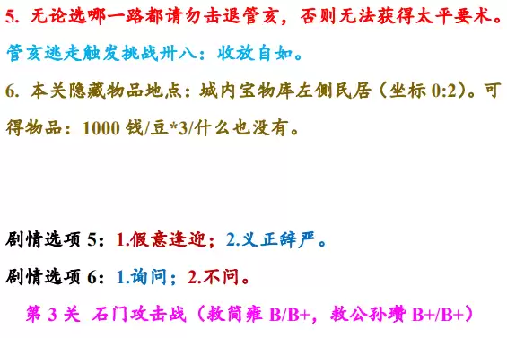 img_6a1cf7bbef16136.webp
