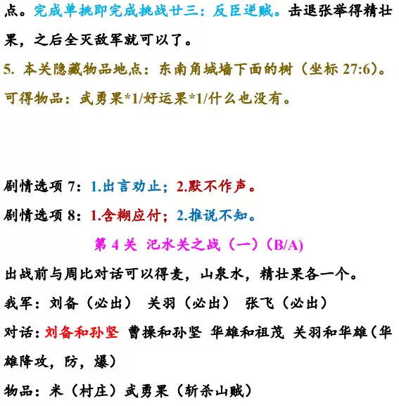 img_6a1cf7bbef17439.webp