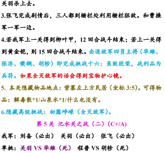 img_6a1cf7bbef18d313.webp