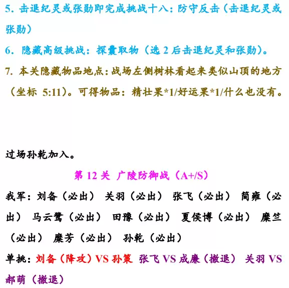 img_6a1cf83b9e10c33.webp