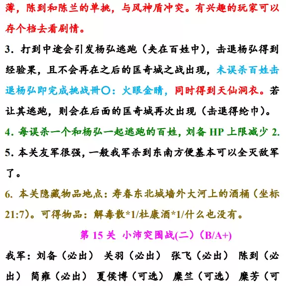 img_6a1cf83b9e159314.webp
