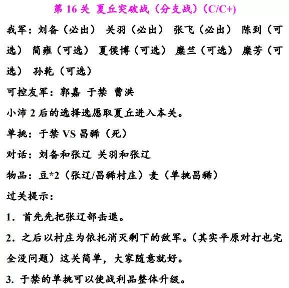 img_6a1cf8b3badc330.webp