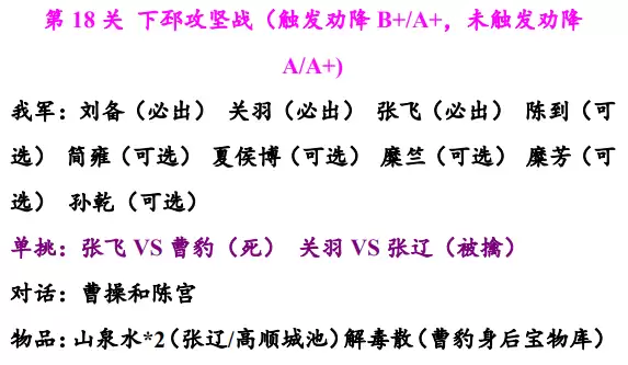 img_6a1cf8b3bade234.webp