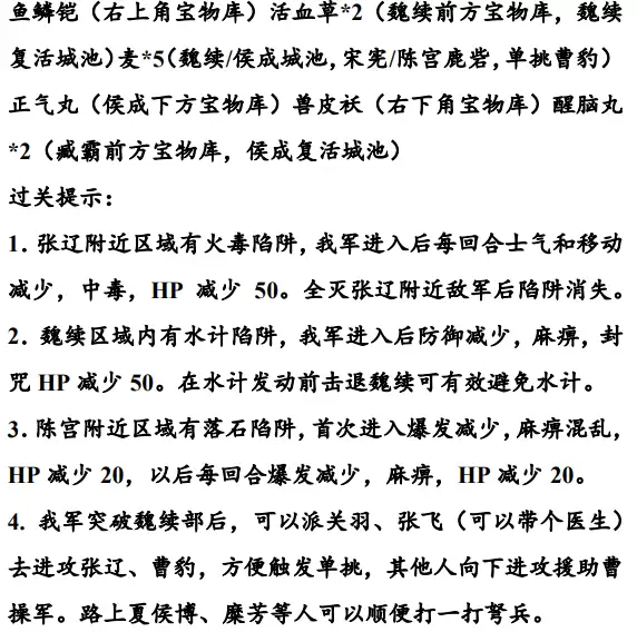 img_6a1cf8b3bade835.webp
