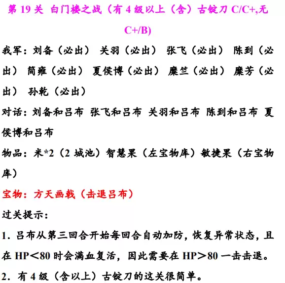 img_6a1cf8b3badf437.webp