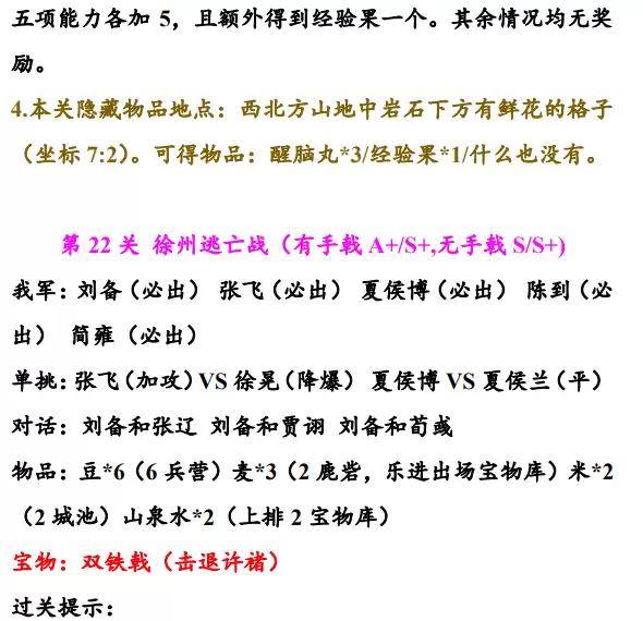 img_6a1cf9a39c79f32.webp