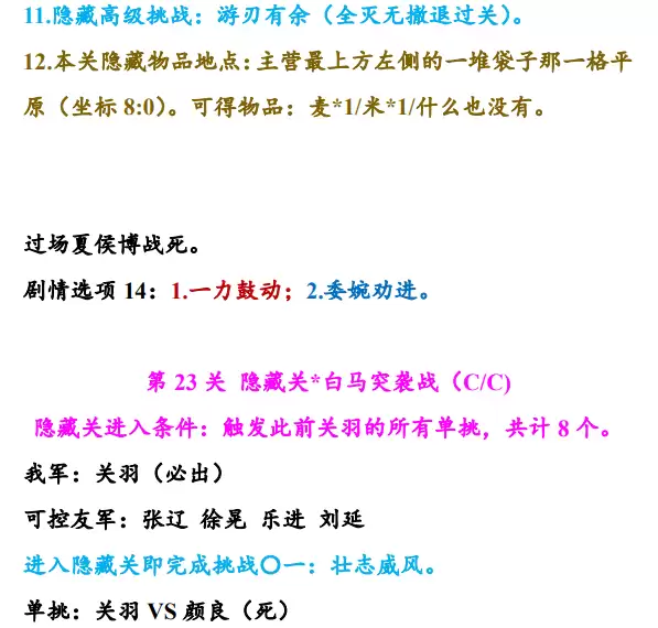 img_6a1cf9a39c7b135.webp