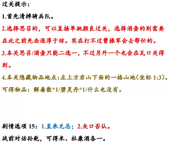 img_6a1cf9a39c7bd37.webp