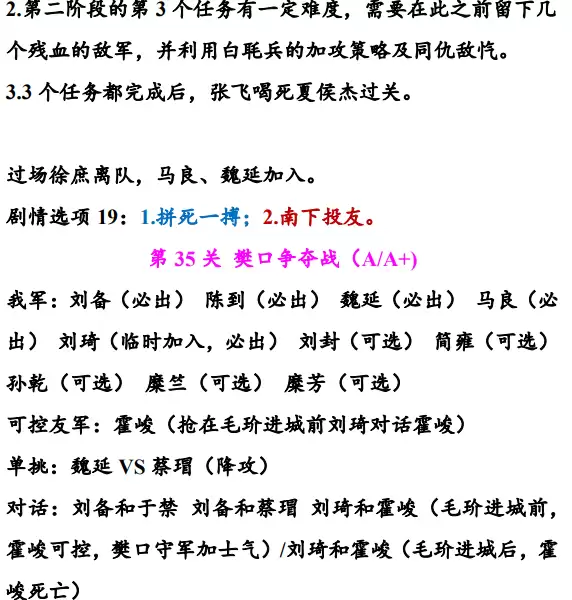 img_6a1cfa1bc5f7e317.webp