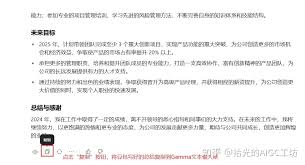 img_6a1cfa4f49d9330.jpg