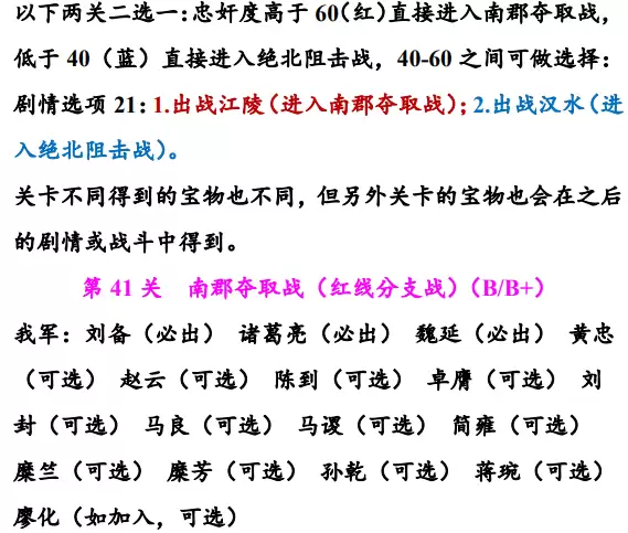 img_6a1cfa93ccf4630.webp