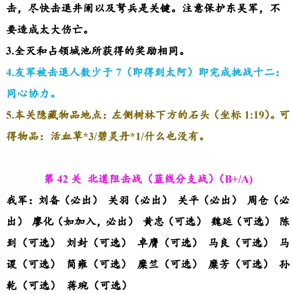 img_6a1cfa93ccf5932.webp