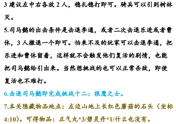 img_6a1cfa93ccf6434.webp