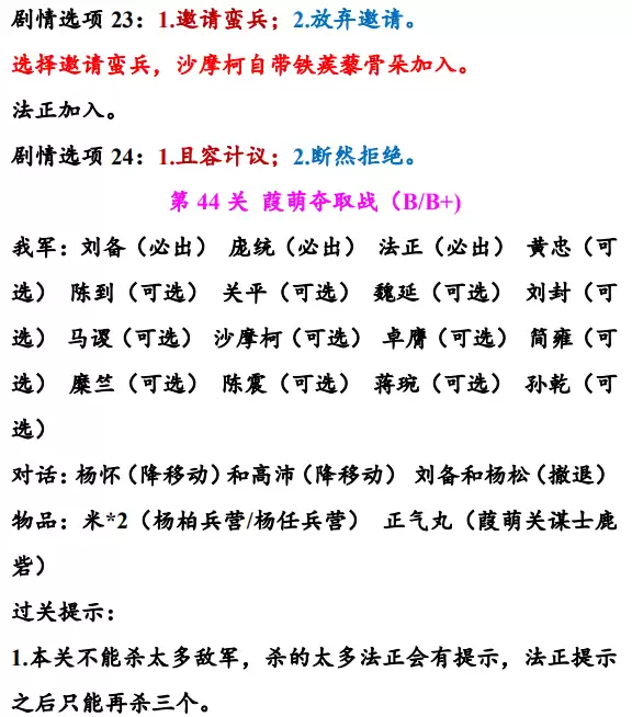 img_6a1cfa93ccf8638.webp