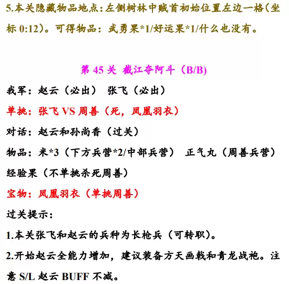 img_6a1cfa93ccf91310.webp