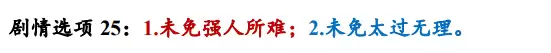 img_6a1cfa93ccf9c312.webp