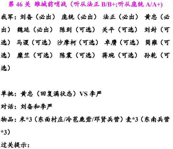 img_6a1cfb0b7dd5430.webp