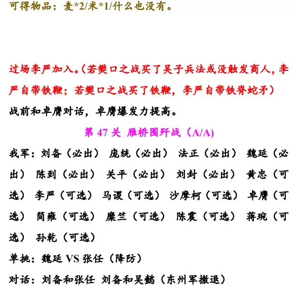 img_6a1cfb0b7dd6732.webp