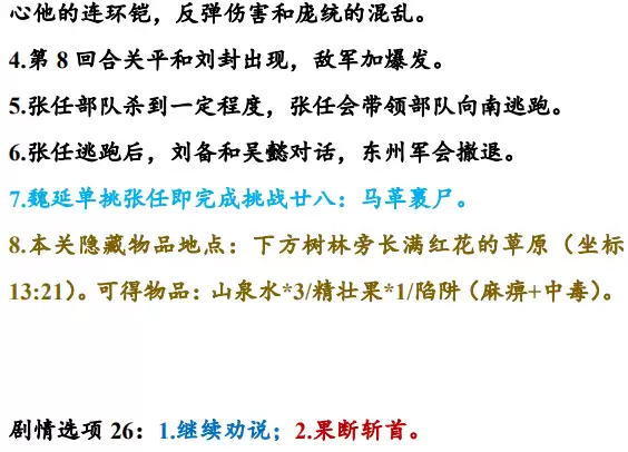 img_6a1cfb0b7dd7334.webp