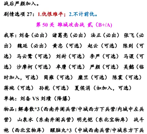 img_6a1cfb0b7dd8b38.webp