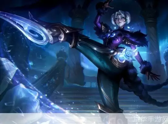 lol卡皮肤:揭秘LOL卡皮肤现象:玩家心理、经济影响与游戏文化探讨
