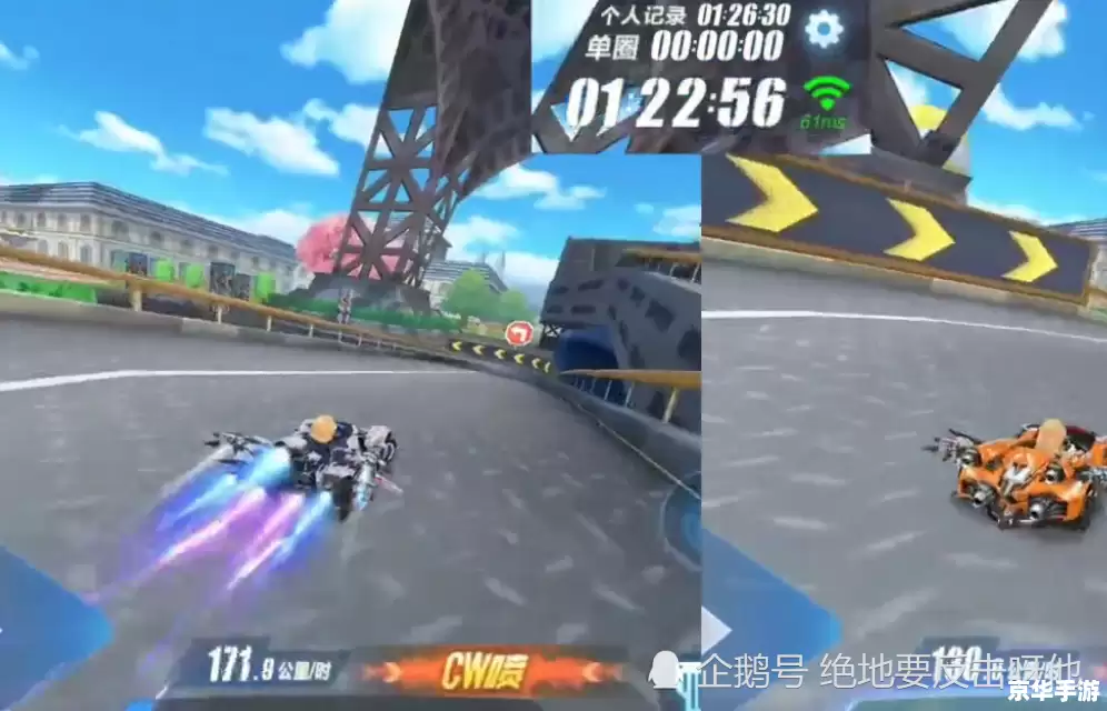 建议：《QQ飞车赤凰：极速之焰，驰骋赛道之巅》