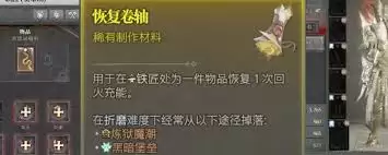 img_6a1d18d02765c30.webp