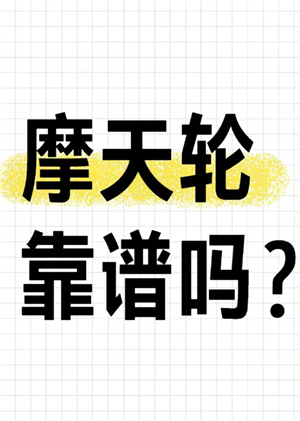 img_6a1d19f1e7f5431.png