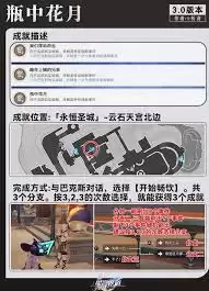 img_6a1d1e34533e030.webp