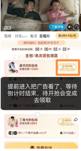 img_6a1d326769d1b36.png