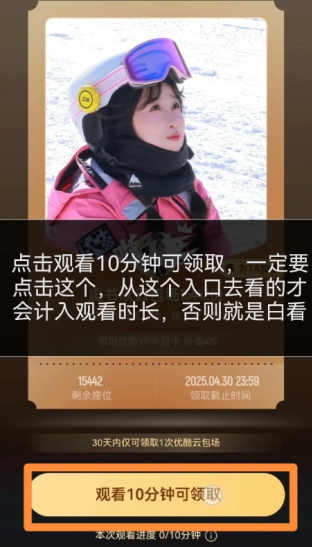 img_6a1d326769d2638.png