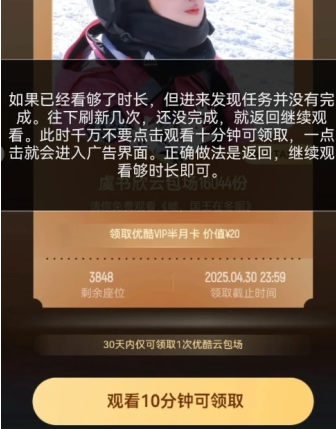 img_6a1d326769d2b39.png