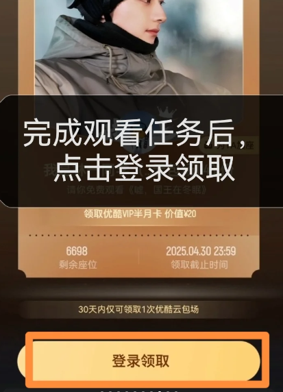 img_6a1d326769d30310.png