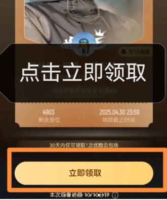 img_6a1d326769d35311.png