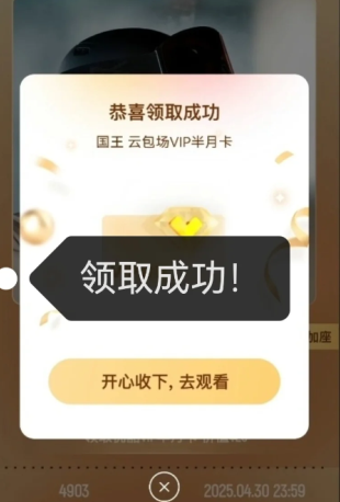 img_6a1d326769d3b312.png