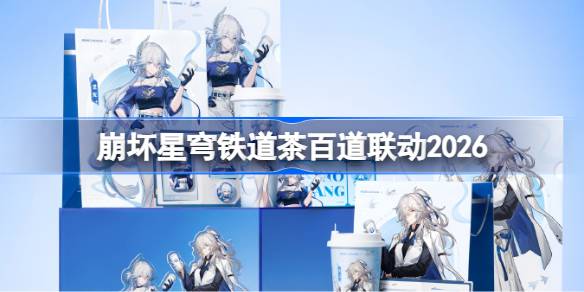 img_6a1d329540f4b30.jpeg