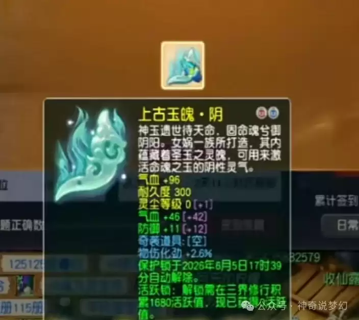 img_6a1d43b41de4730.webp