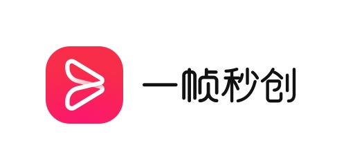 一帧秒创网页版地址