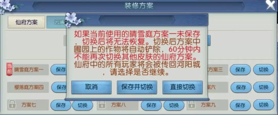 img_6a1d60c44f56438.webp