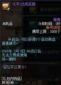 img_6a1d61f05a07332.webp